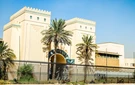 Il Museo Nazionale dell'Iraq, a Baghdad.