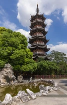 La pagoda del tempio Longhua, a Shanghai.